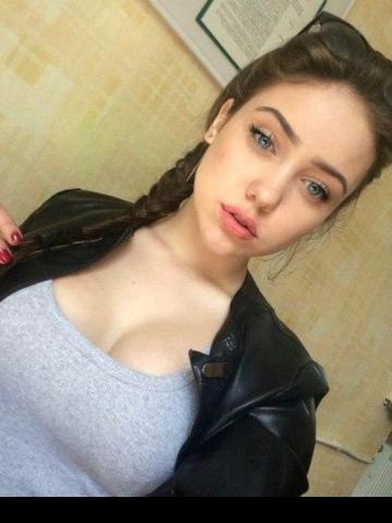 Снежана